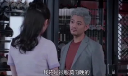 吃瓜娱乐圈的电视剧